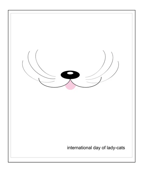 Kedi beyaz zemin üzerinde bir gülümseme — Stok Vektör