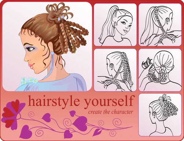 Création de coiffure fille — Image vectorielle