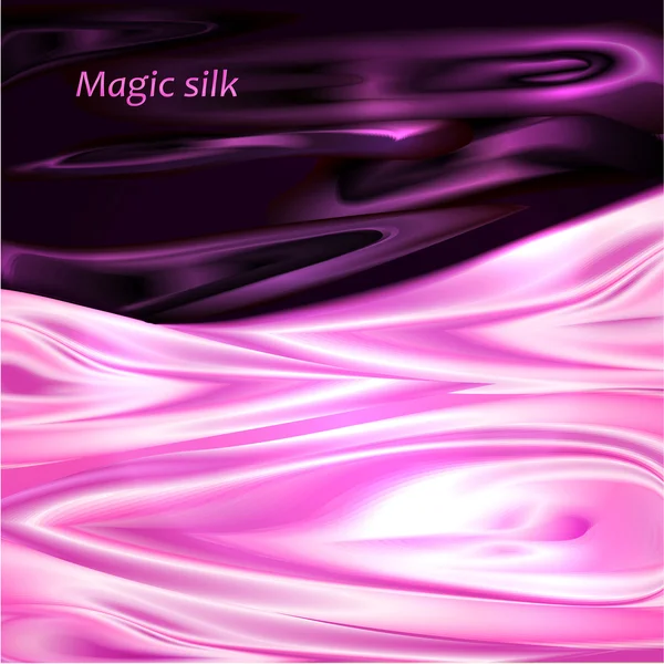Beautiful Magic Silk Background — Stock Vector