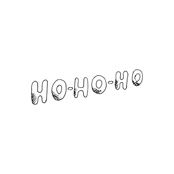 Hohoho Yazısını Vektör Yazısı Şenlik Dekorunun Bir Parçası Tebrikler Kartlar — Stok Vektör