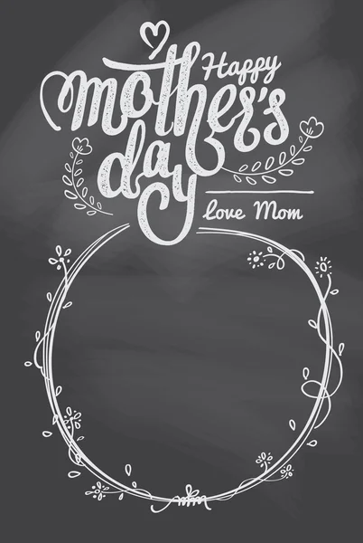 Handdraw Happy mother 's day . — стоковый вектор