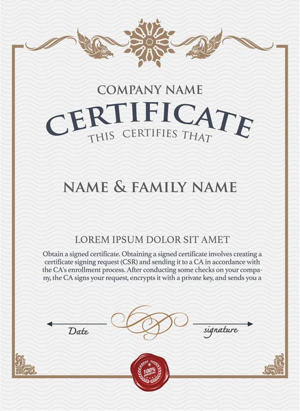 Vector certificate template. — Stock Vector