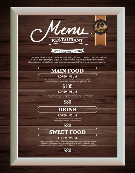 Restaurant menu design. — Stock Vector