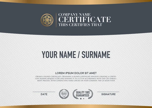 Vector certificate template. — Stock Vector