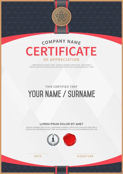 Vector certificate template. — Stock Vector