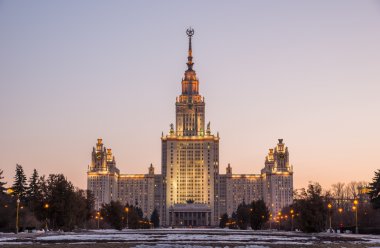 Lomonosov Moskova Devlet Üniversitesi - Msu.