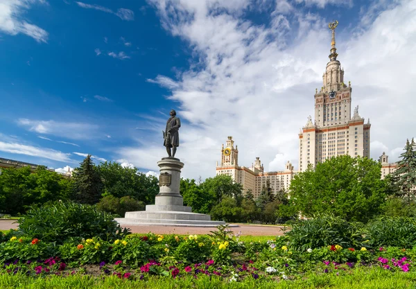 Московский государственный университет имени М.В. Ломоносова. — стоковое фото