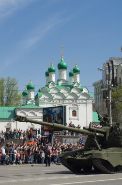 2S19 Msta-S kundağı 152-mm obüs var. Moscow, Rusya Federasyonu.