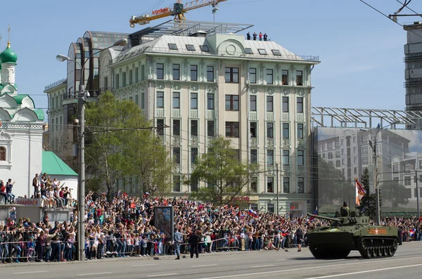 BMD-4 (Combat Vehicle of the Airborne) is an IFV. Moscow, Russia — Stock Photo, Image