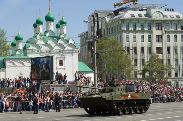 BMD-4 (Combat Vehicle of the Airborne) is an IFV. Moscow, Russia — Stock Photo, Image