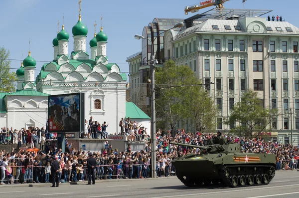 BMD-4 (Combat Vehicle of the Airborne) is an IFV. Moscow, Russia — Stock Photo, Image