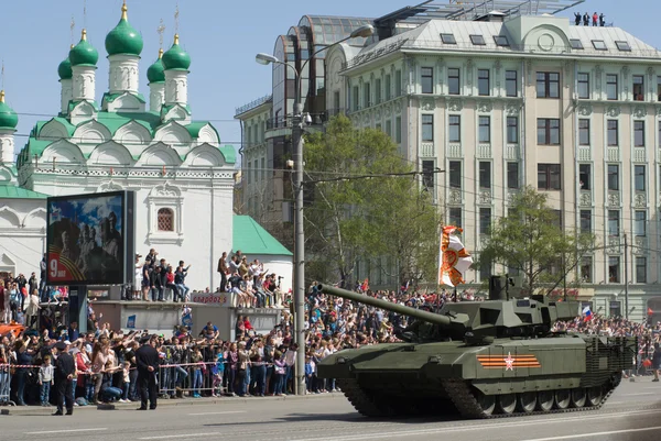 Armata is a advanced heavy military tracked vehicle platform. — Stock Photo, Image