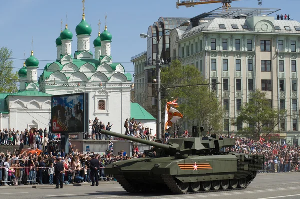 Armata is a advanced heavy military tracked vehicle platform. — Stock Photo, Image