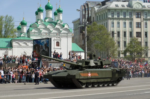 Armata is a advanced heavy military tracked vehicle platform. — Stock Photo, Image