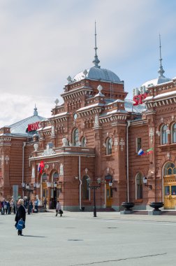 Ana bina cephe tren istasyonuna, Kazan, Rusya.