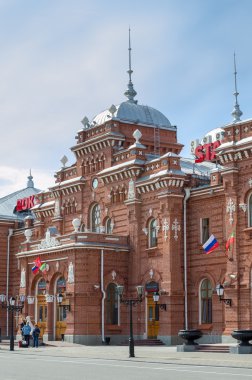 Ana bina cephe tren istasyonuna, Kazan, Rusya.