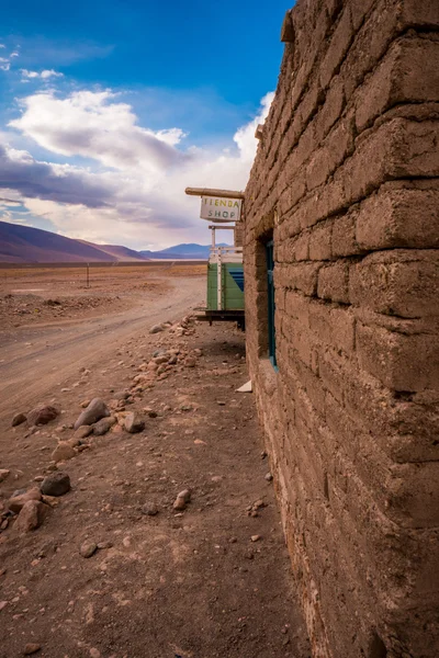 Taşra Bolivya, Güney Amerika bir dükkanda (Shop)