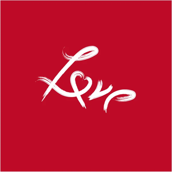 Liebe Herz Grußkarte Vorhanden Valentinstag Symbol — Stockvektor