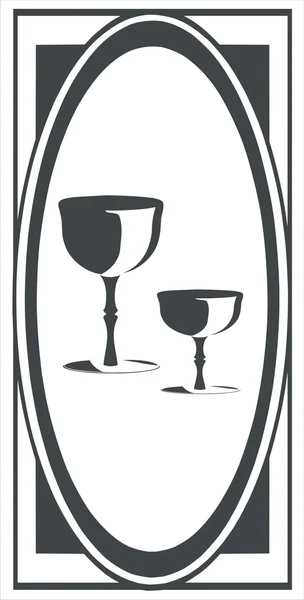 Wine glass — Stock Vector