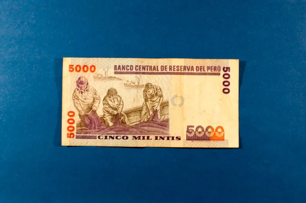공화국 Macro Banknote Old Money 1988 5000 Inti Detained Reverse — 스톡 사진