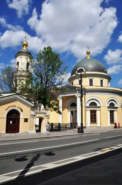 Церква Всіх Хто Сумує Маленькому Будинку Напис Російською Мовою Церку — стокове фото