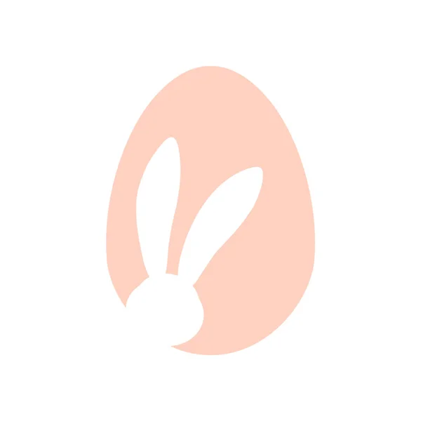 부활절 모양에 토끼가 실루엣이 있는데 이것은 전통적 축일의 상징이다 알잡기 — 스톡 벡터