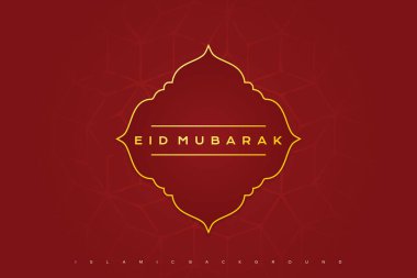 Ramazan Kareem Bayramının İslami arkaplan tasarımı