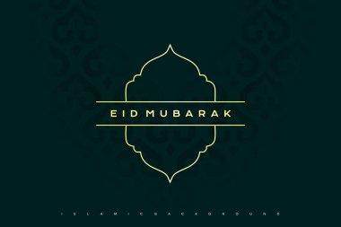 Ramazan Kareem Bayramının İslami arkaplan tasarımı