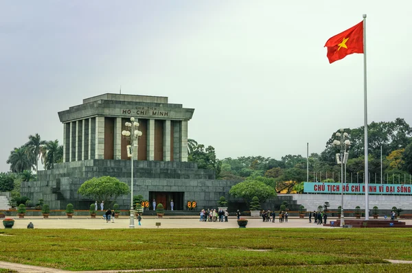 Hanoi, Vietnam 'da Ho Chi Minh mozolesi