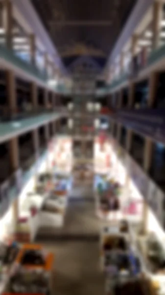 Shopping center center center . — Fotografia de Stock