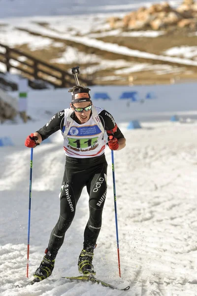 Cheile Gradistei Roamania Ledna Neznámý Závodník Mistrovství Světa Biatlonu Mladých — Stock fotografie