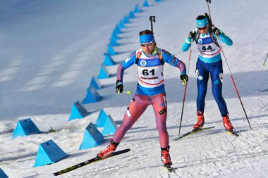 Cheile Gradistei, Roamania - 30 Ocak - IBU Gençlik ve Gençler Dünya Şampiyonası 24 Ocak 2016 ile 02 Şubat 2016 tarihleri arasında Romanya 'nın Cheile Gradistei kentinde düzenlenen Biatlon