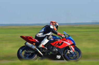 Motopark Romanya, Romanya - 21-23 Nisan 2017, BMU EUROPEAN ROAD RACING CHAMPIONSHIP, Adancata, Romanya