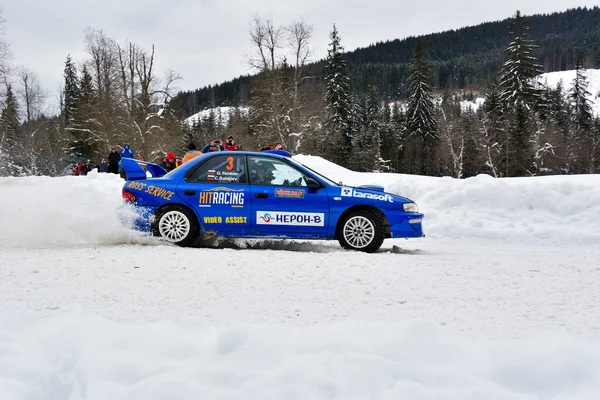 2017 Covasna Romania January 2017 Unknown Pilots Competing Winter Rally — 스톡 사진