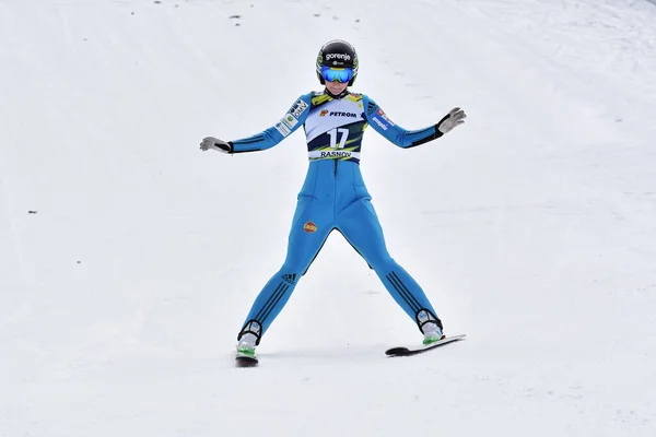 罗马尼亚拉斯诺夫 2015年2月7日 2015年2月7日在罗马尼亚拉斯诺夫举行的Fis跳台滑雪世界杯女子组比赛 — 图库照片