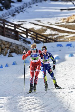 Cheile Gradistei, Roamania - 30 Ocak - IBU Gençlik ve Gençler Dünya Şampiyonası 24 Ocak 2016 ile 02 Şubat 2016 tarihleri arasında Romanya 'nın Cheile Gradistei kentinde düzenlenen Biatlon