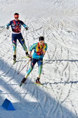 Cheile Gradistei, Roamania - 30 Ocak - IBU Gençlik ve Gençler Dünya Şampiyonası 24 Ocak 2016 ile 02 Şubat 2016 tarihleri arasında Romanya 'nın Cheile Gradistei kentinde düzenlenen Biatlon