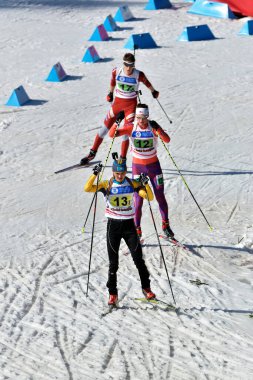 Cheile Gradistei, Roamania - 30 Ocak - IBU Gençlik ve Gençler Dünya Şampiyonası 24 Ocak 2016 ile 02 Şubat 2016 tarihleri arasında Romanya 'nın Cheile Gradistei kentinde düzenlenen Biatlon