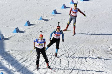 Cheile Gradistei, Roamania - 30 Ocak - IBU Gençlik ve Gençler Dünya Şampiyonası 24 Ocak 2016 ile 02 Şubat 2016 tarihleri arasında Romanya 'nın Cheile Gradistei kentinde düzenlenen Biatlon