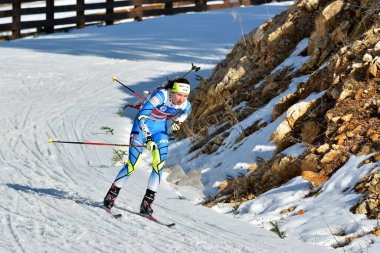Cheile Gradistei, Roamania - 30 Ocak - IBU Gençlik ve Gençler Dünya Şampiyonası 24 Ocak 2016 ile 02 Şubat 2016 tarihleri arasında Romanya 'nın Cheile Gradistei kentinde düzenlenen Biatlon