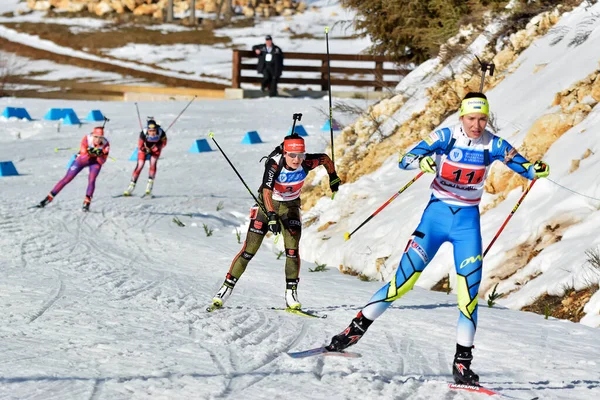 Cheile Gradistei, Roamania - 30 Ocak - IBU Gençlik ve Gençler Dünya Şampiyonası 24 Ocak 2016 ile 02 Şubat 2016 tarihleri arasında Romanya 'nın Cheile Gradistei kentinde düzenlenen Biatlon