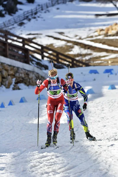 Cheile Gradistei, Roamania - 30 Ocak - IBU Gençlik ve Gençler Dünya Şampiyonası 24 Ocak 2016 ile 02 Şubat 2016 tarihleri arasında Romanya 'nın Cheile Gradistei kentinde düzenlenen Biatlon