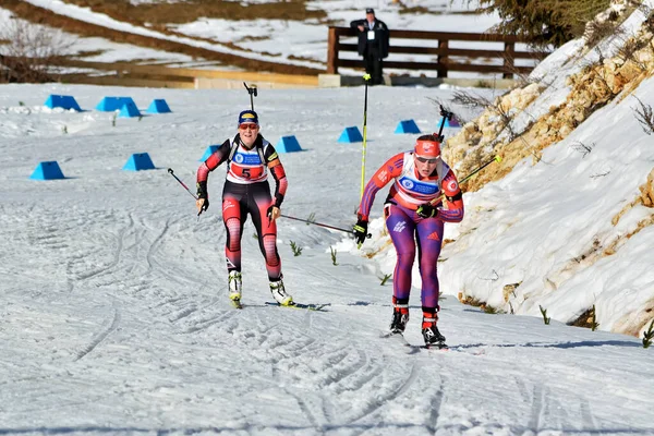 Cheile Gradistei, Roamania - 30 Ocak - IBU Gençlik ve Gençler Dünya Şampiyonası 24 Ocak 2016 ile 02 Şubat 2016 tarihleri arasında Romanya 'nın Cheile Gradistei kentinde düzenlenen Biatlon