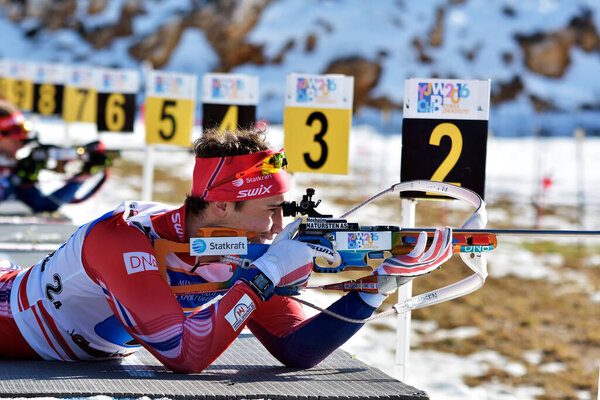 Cheile Gradistei Roamania January Unknown Competitor Ibu Youth Junior World Royalty Free Stock Images