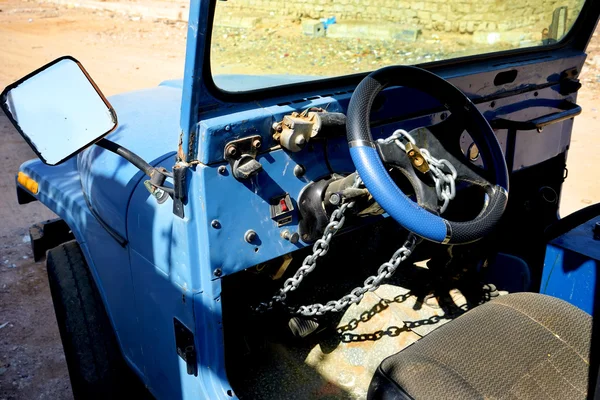 Hırsızlık önleme sistemi