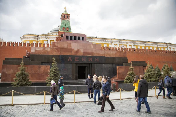 Lenin — Stock Photo, Image