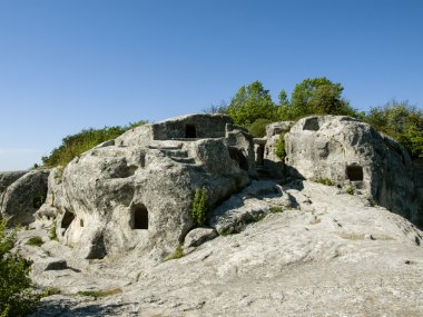 Mağara versite