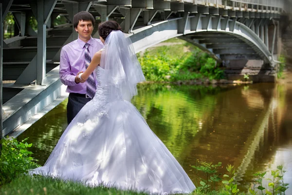 Bride and groom — Stock Photo, Image