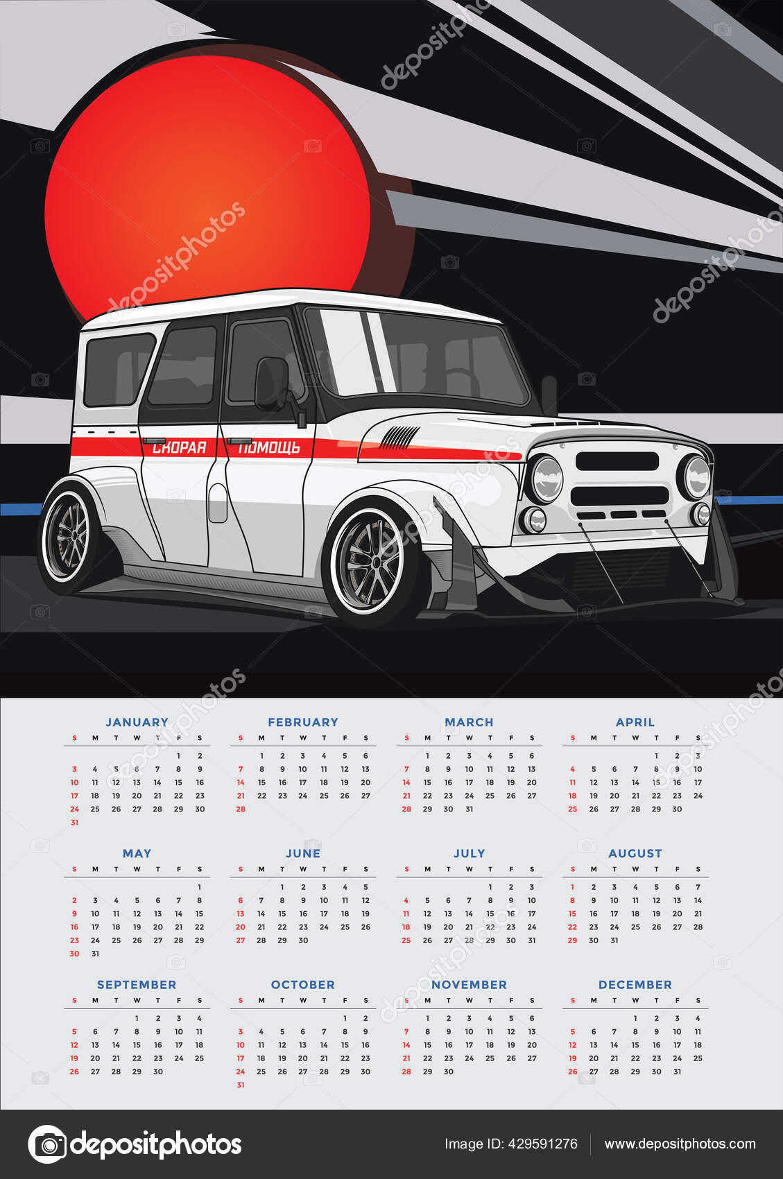 Calendario Vector Coche 2021 Ano Vector De Stock C Bansky 429591276 calendario coches 2021