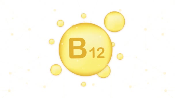 Vitamina B12 icono brillante oro. Ácido ascórbico. Gráficos en movimiento. — Vídeo de stock